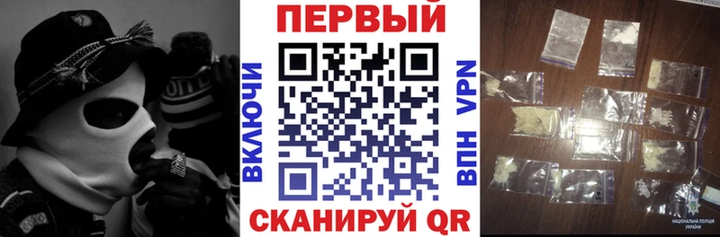 Амфетамин VHQ Буинск
