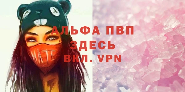 ПСИЛОЦИБИНОВЫЕ ГРИБЫ Богородицк
