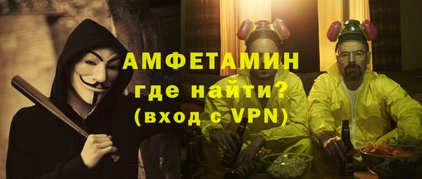 ПСИЛОЦИБИНОВЫЕ ГРИБЫ Богородицк