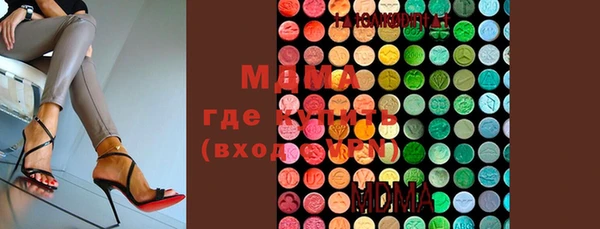 амфетамин Богданович