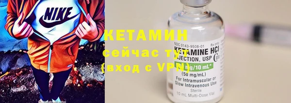 амфетамин Богданович