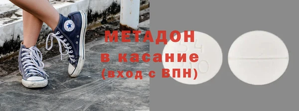 амфетамин Богданович