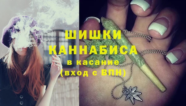 амфетамин Богданович