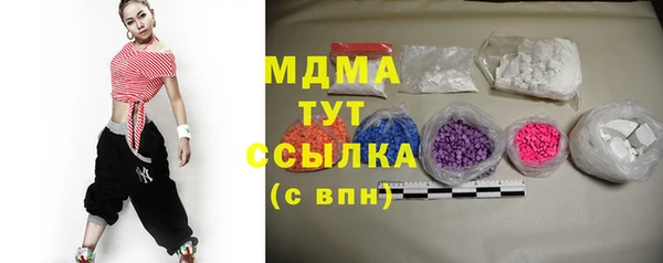 амфетамин Богданович