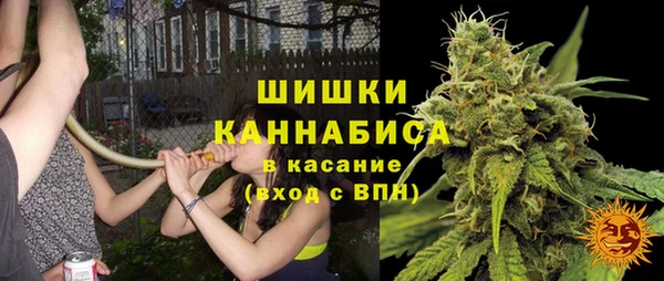 амфетамин Богданович