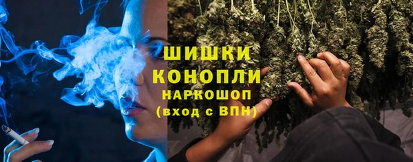 амфетамин Богданович