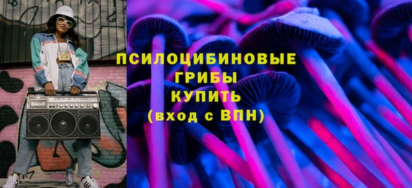 амфетамин Богданович