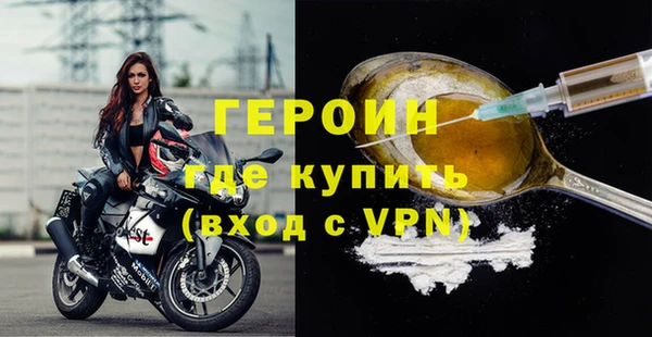 амфетамин Богданович