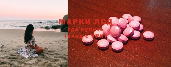 амфетамин Богданович