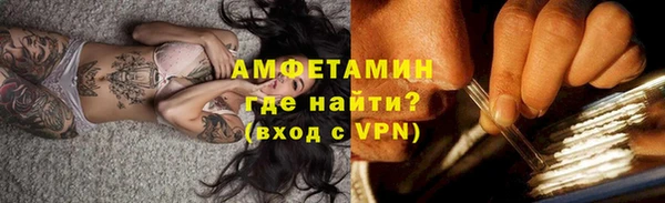 ПСИЛОЦИБИНОВЫЕ ГРИБЫ Богородицк
