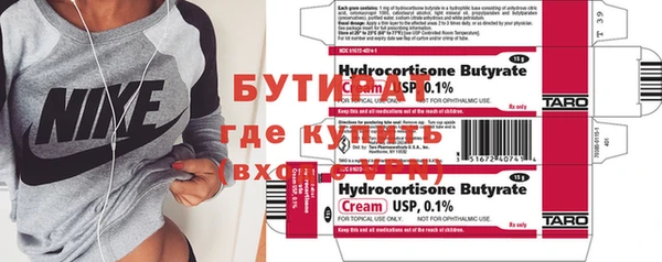 амфетамин Богданович